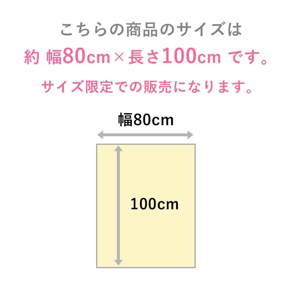 インテリアショップゆうあい - 廊下カーペット(切り売り インテリアショップゆうあい - 廊下カーペット(切り売り