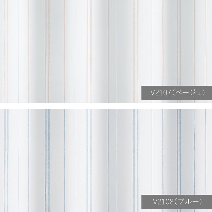 デザイン レースカーテン 洗える 薄地カーテン レース ボイル 日本製 丸洗い DESIGN LIFE デザインライフ 既製サイズ約幅100×丈176cm ステッチライン (S)｜youai｜04