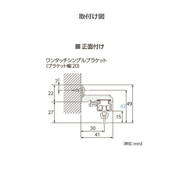 樹脂キャップストップ タチカワVR-Nαカーテンレール専用 最大78％オフ！