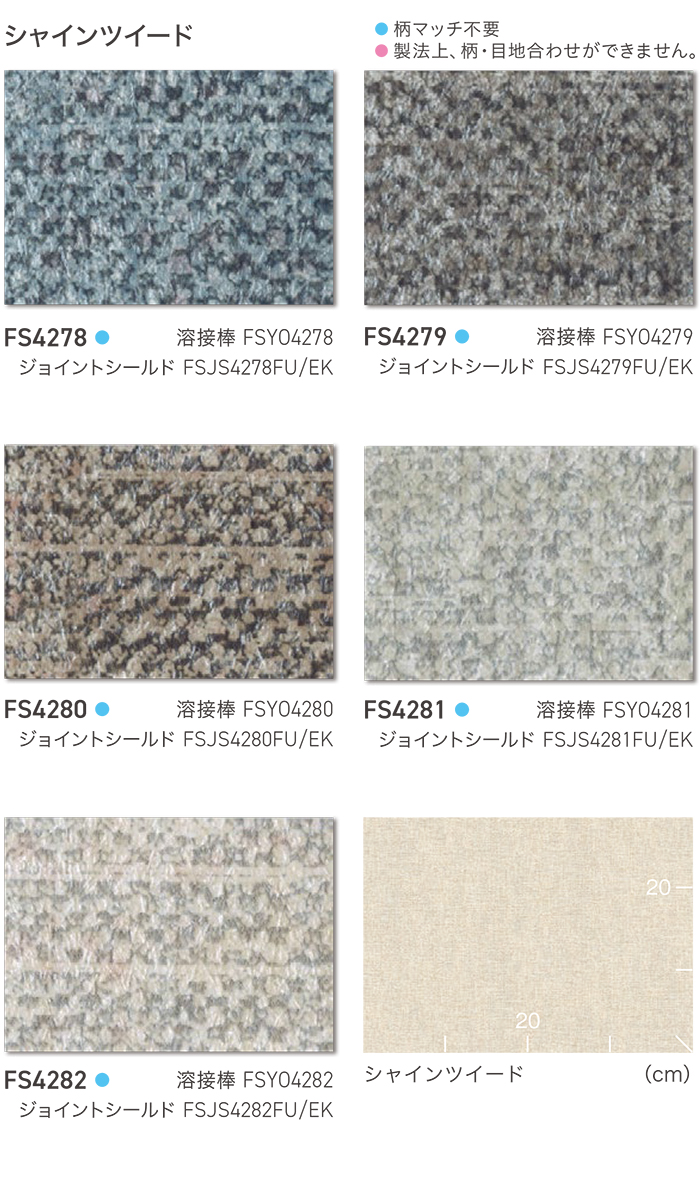 POP UP PARADE SP 常闇トワ【4545784044148】