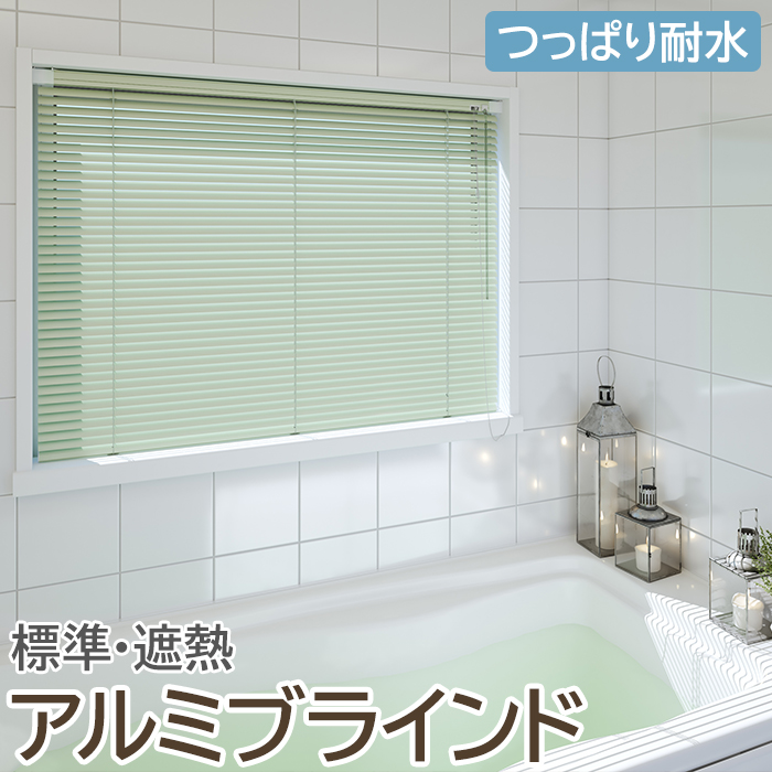 uCh I[_[uCh ^Cv 120×120cm ډB d؂ z V |Cgp