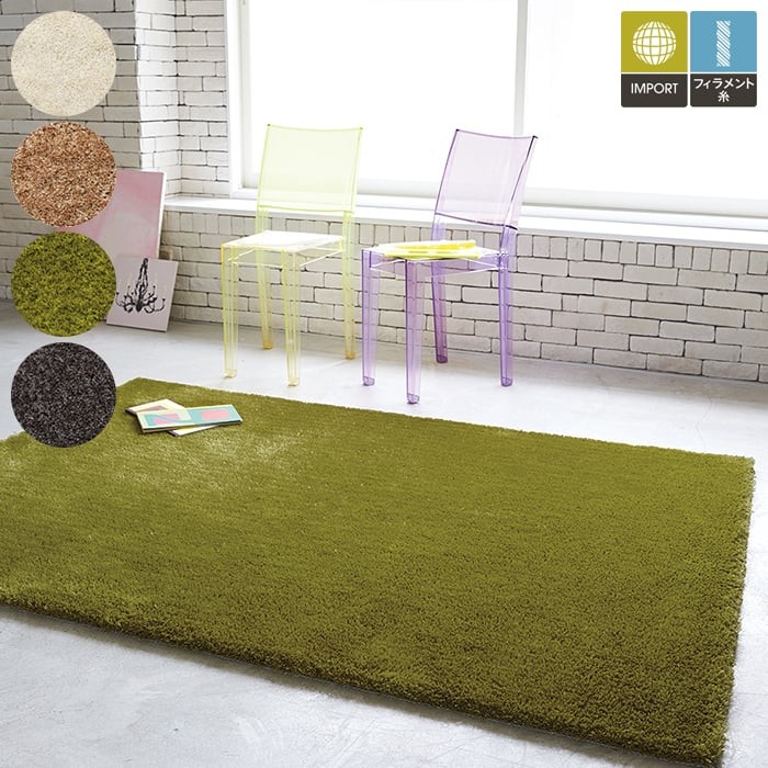 通販 東リ TOLI ラグ RUG&MAT 140×200 ほぼ新品 - ラグ