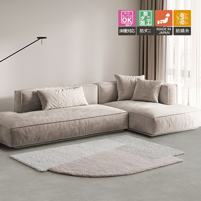 東リ！ラグマット】カーペット 200cm×200cm ホットカーペットok