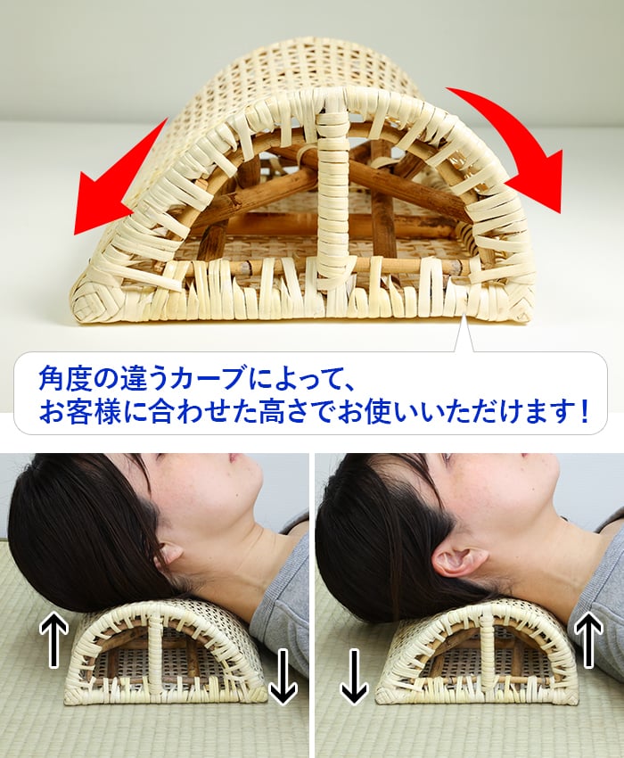 【美品】ツルヤ商店 籐の枕 籐源郷 ラタン 山形県産 ピロー 枕 国産 籐源郷 | ツルヤ商店