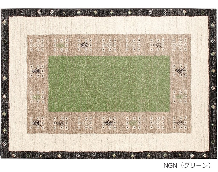 プレーベル 防炎ラグマット 約 60×90cm 燃えにくい ホットカーペット