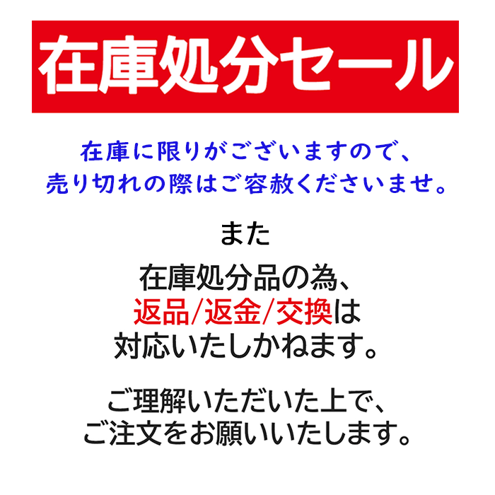 オーダー廊下敷きカーペット 切り売り グレイス