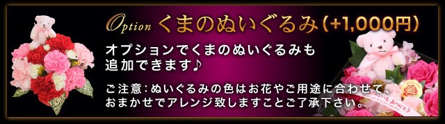 1位独走】 プリザーブドフラワー ギフト 送料無料 誕生日 プレゼント スイーツ セット バラ BOX メッセージ 名入れ オルゴール 花 洋風 和風  ハロウィン 光る :04:YouI 想いを繋ぐ贈り物 - 通販 - Yahoo!ショッピング