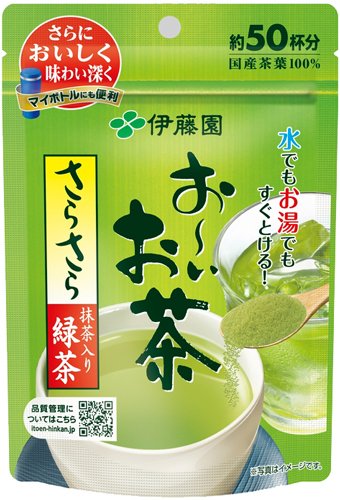 お〜いお茶　さらさら抹茶入り緑茶40g(30個) 伊藤園