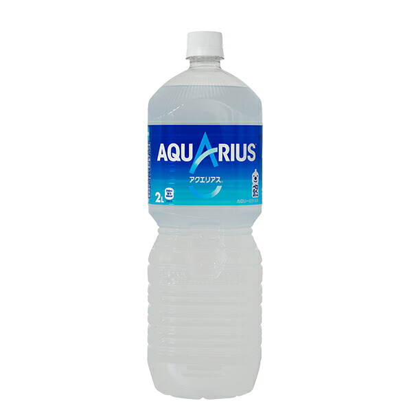 アクエリアス ペットボトル 2L×6本 コカ・コーラ コカコーラ