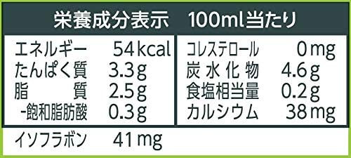 マルサン 調製豆乳 1000ml×6本 1L ...の詳細画像2