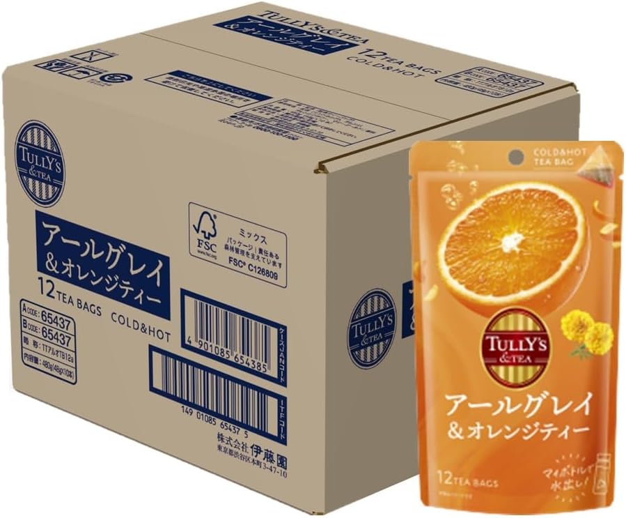 タリーズアンドティー アールグレイ&amp;オレンジティー 4g×12個×10袋 ティーバッグ 伊藤園