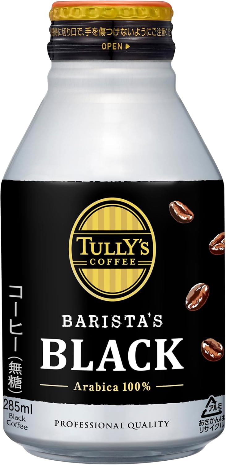 缶コーヒー ブラック タリーズコーヒー バリスタズ ブラック 285ml×24本 ホット兼用 (ボトル缶) 伊藤園 TULLY'S COFFEE