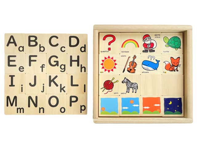 abcさま専用苗木セット１２本 abcさま専用苗木セット12本 imgrc0109096917.jpg