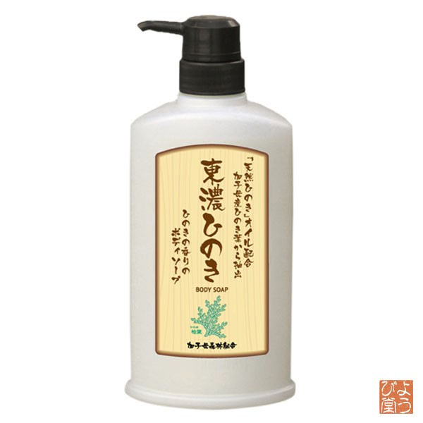 木製浴槽用洗浄液 ニューウッドバスクリーン 500ml : 78385 : 天然素材の雑貨ようび堂Yahoo!店 - 通販 - Yahoo!ショッピング