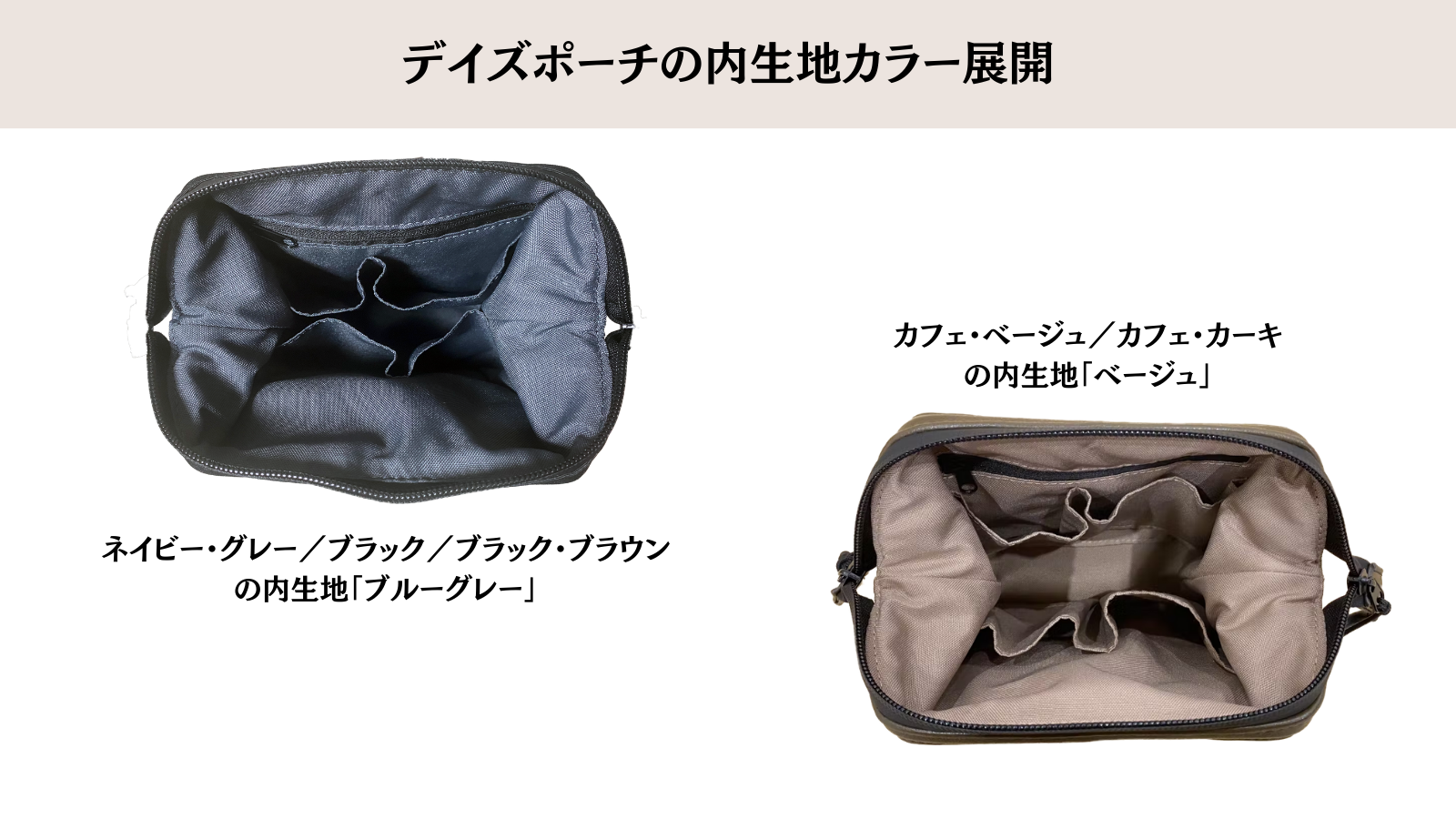 YOUBOKU TOKYO ガジェットポーチ 自立 ユウボク東京 デイズ