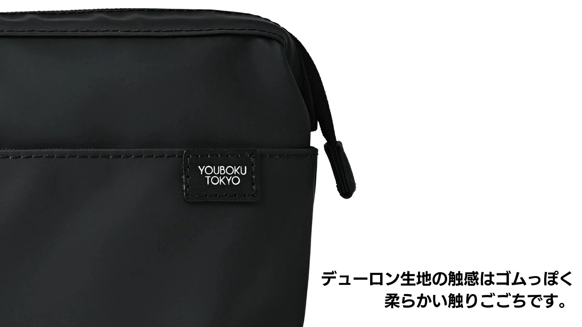 TOMOO YOUOYUポーチ新品レア ポーチ イルカ 新品 Tomoko Maruyama サンフランシスコ - メルカリ
