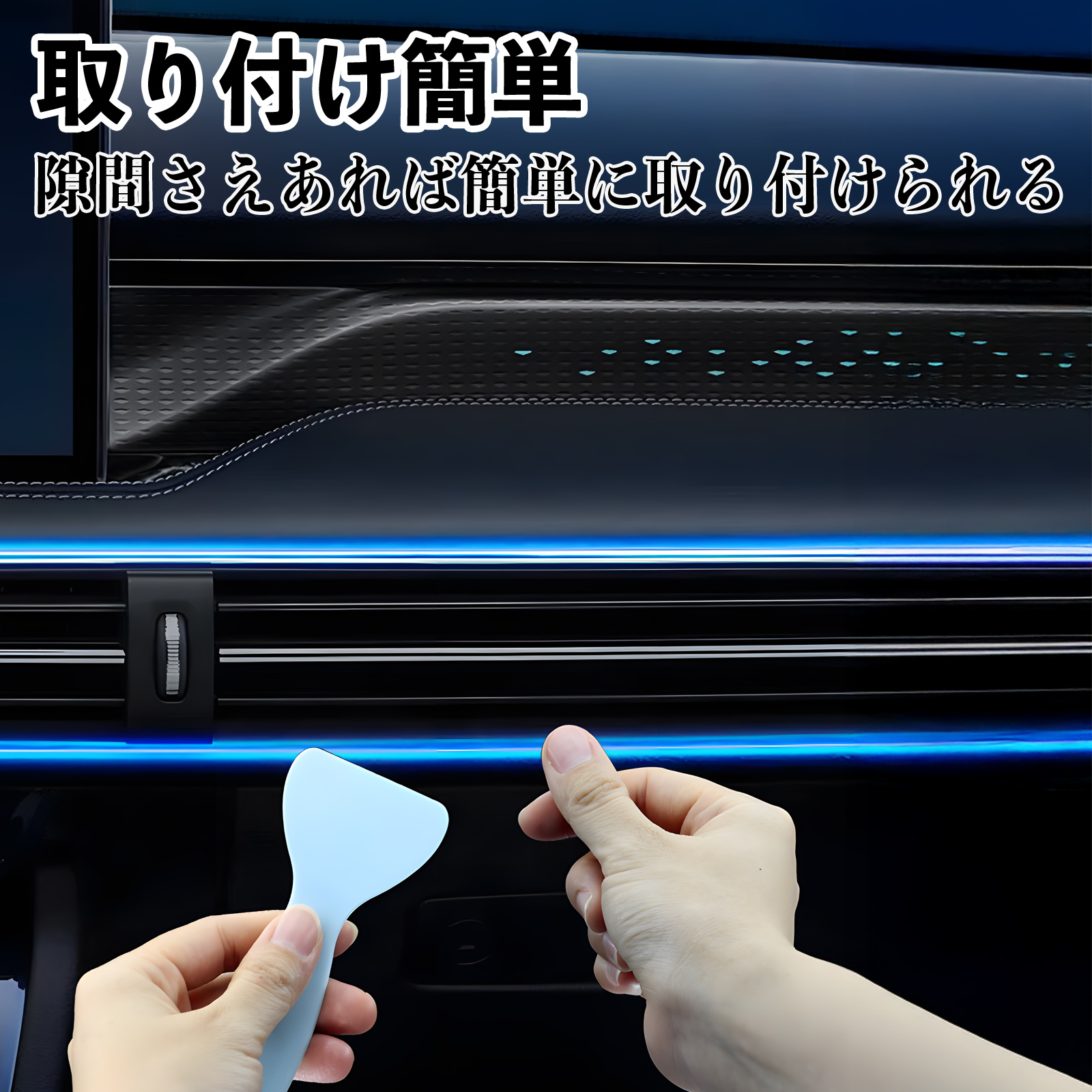スズキ キャリイトラック RGB アンビエントライト 車内ライト EL ルームランプ フットランプ USB式 雰囲気 YouCar |  | 05