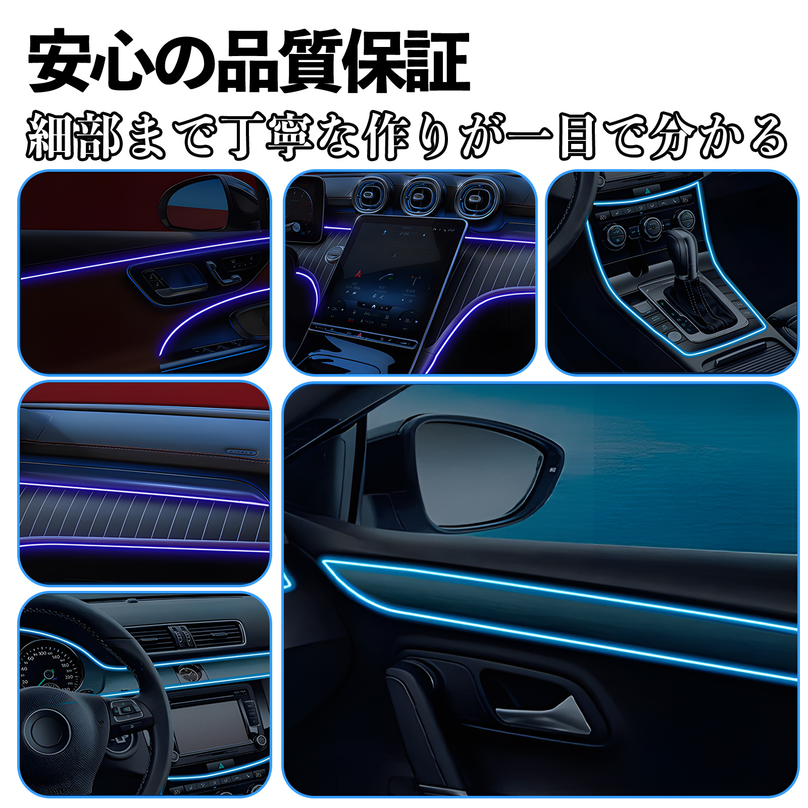 スズキ キャリイトラック RGB アンビエントライト 車内ライト EL ルームランプ フットランプ USB式 雰囲気 YouCar |  | 11
