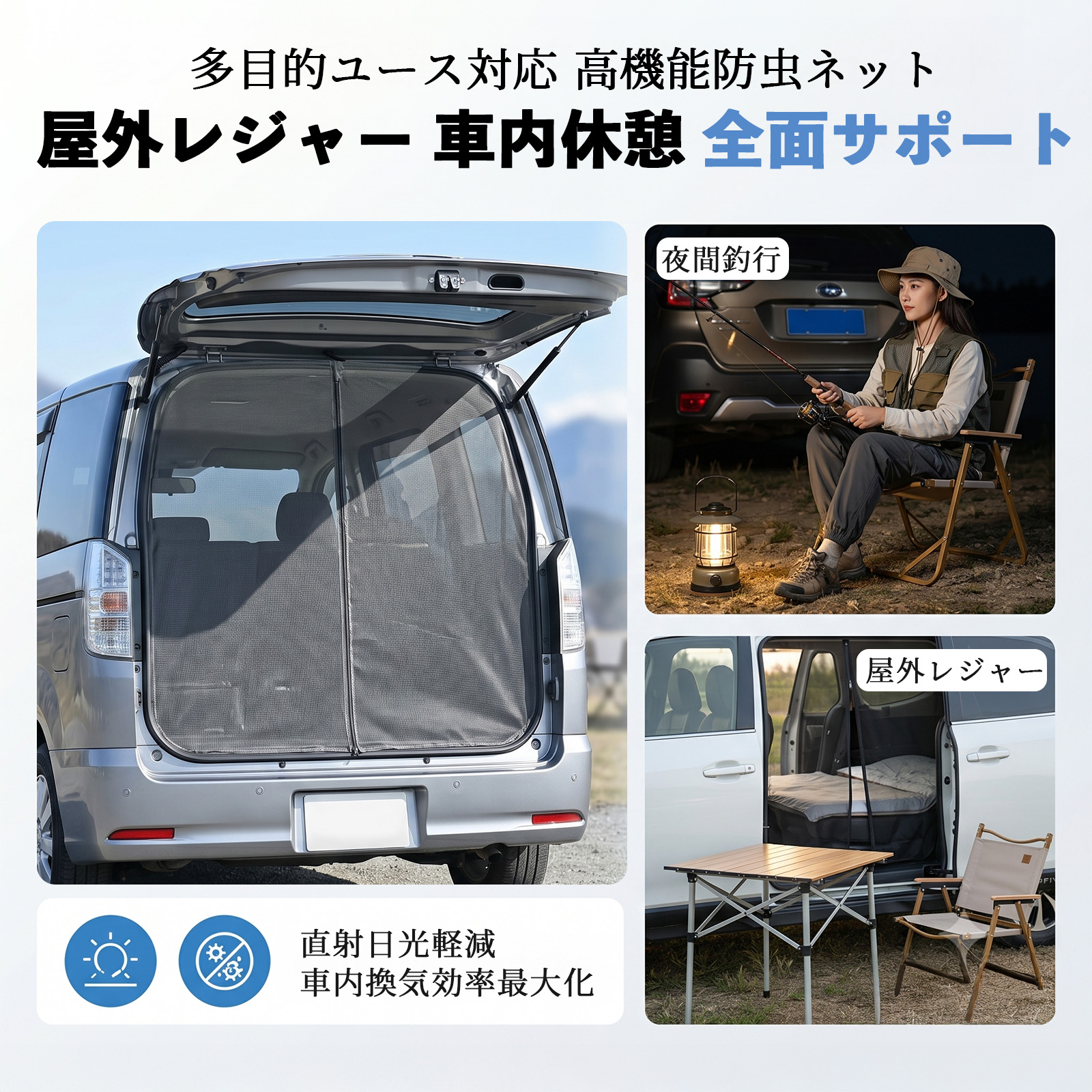 セレナ 防虫ネット ディーラー 純正 日産 簡単 楽天市場】セレナ 防虫