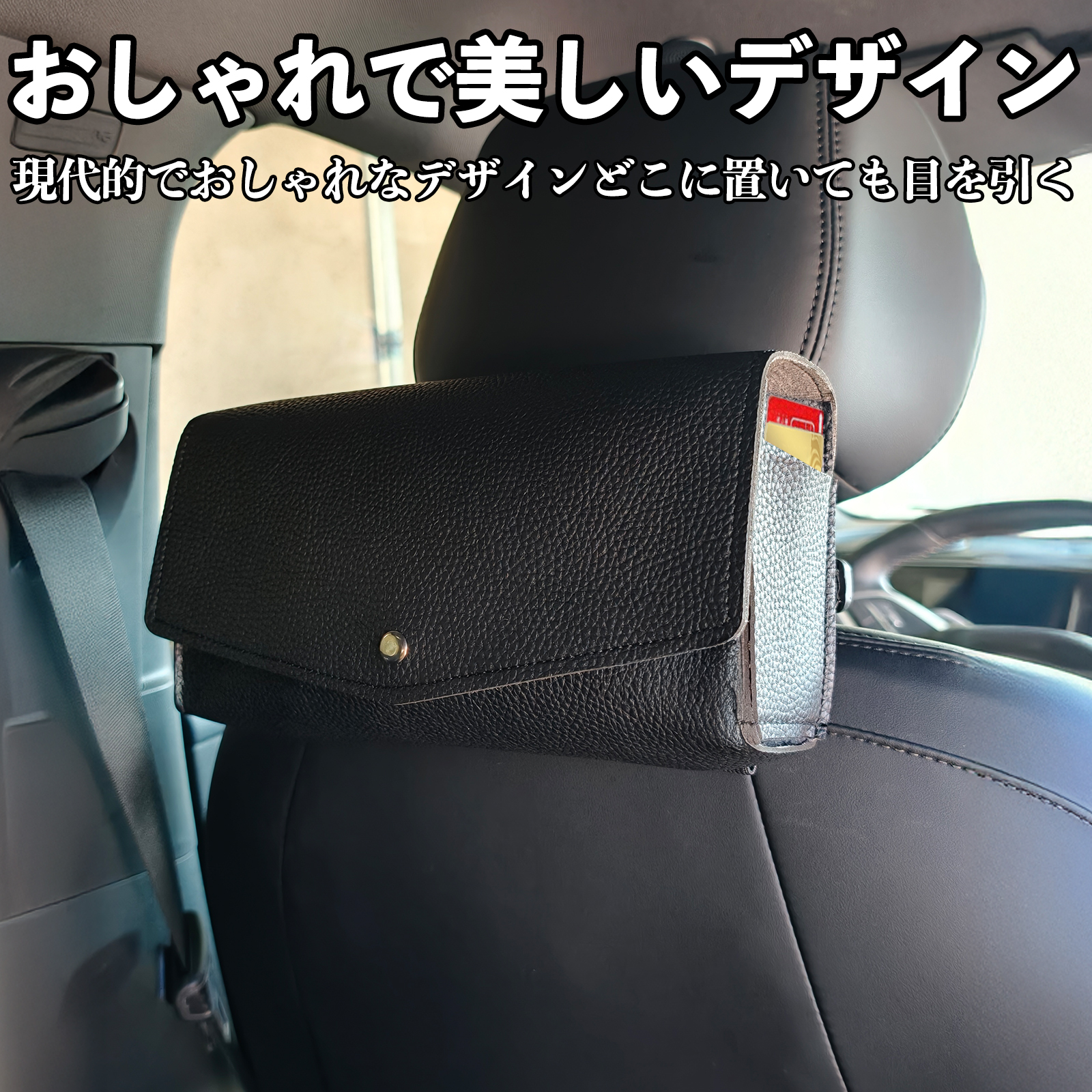 スズキ キャリイトラック 車 ティッシュケース 車用 ティッシュカバー サンバイザー ティッシュホルダー アクセサリー カー用品 YouCar |  | 03