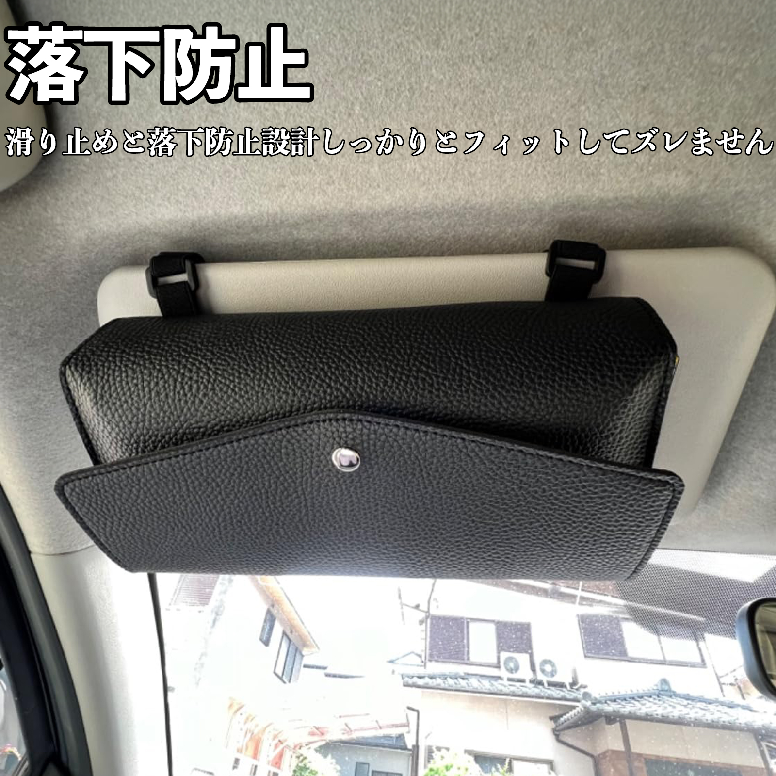 スズキ キャリイトラック 車 ティッシュケース 車用 ティッシュカバー サンバイザー ティッシュホルダー アクセサリー カー用品 YouCar |  | 04