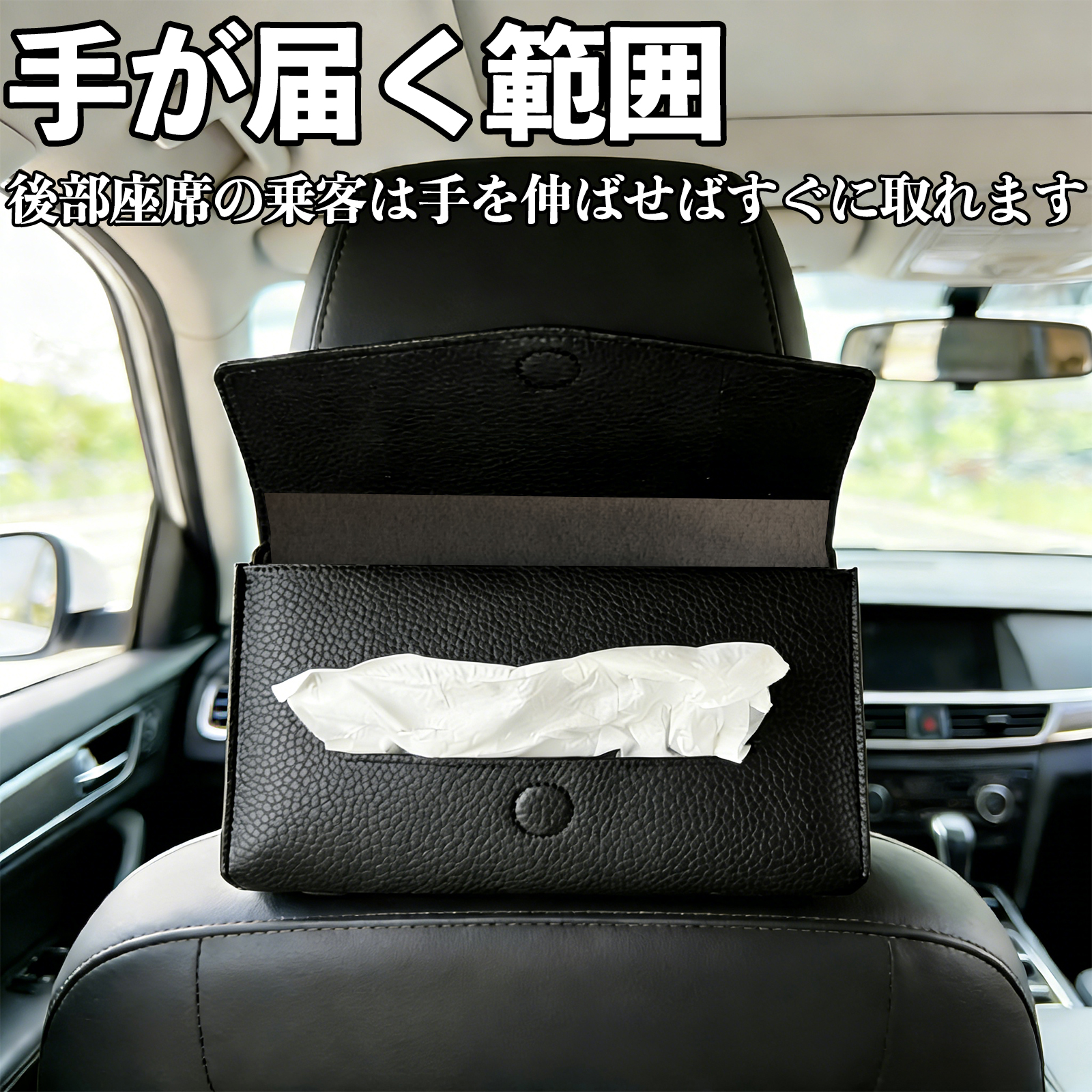 スズキ キャリイトラック 車 ティッシュケース 車用 ティッシュカバー サンバイザー ティッシュホルダー アクセサリー カー用品 YouCar |  | 06