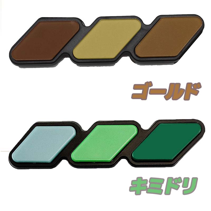 グリルバッジ フロントグリル エンブレム トヨ...の詳細画像4