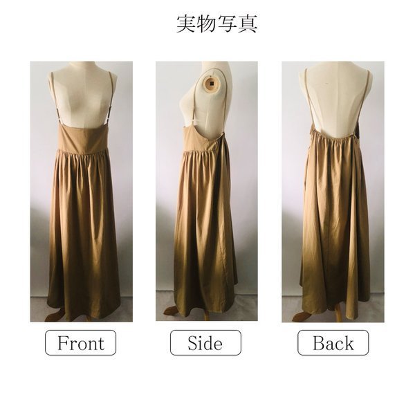 キャミソールワンピース ワンピース レディース 夏 秋 ロング