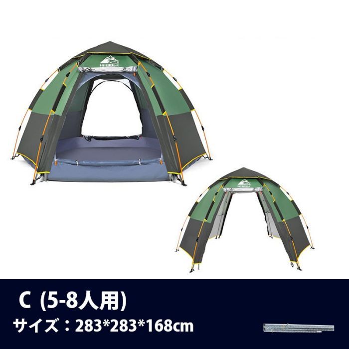テント ワンタッチ ポップアップ キャンプ 簡易テント 防風防雨 ビーチ 