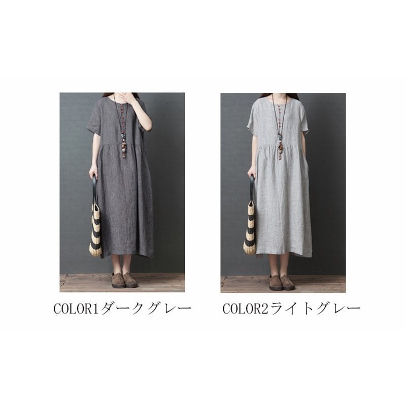 ワンピース レディース シャツワンピース 夏 マキシ丈 ロング丈 ワンピース レディース シャツワンピース 夏 マキシ丈 ロング丈