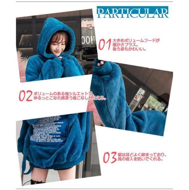 ボアコート ジャケット ボア レディース ブルゾン ボアアウター