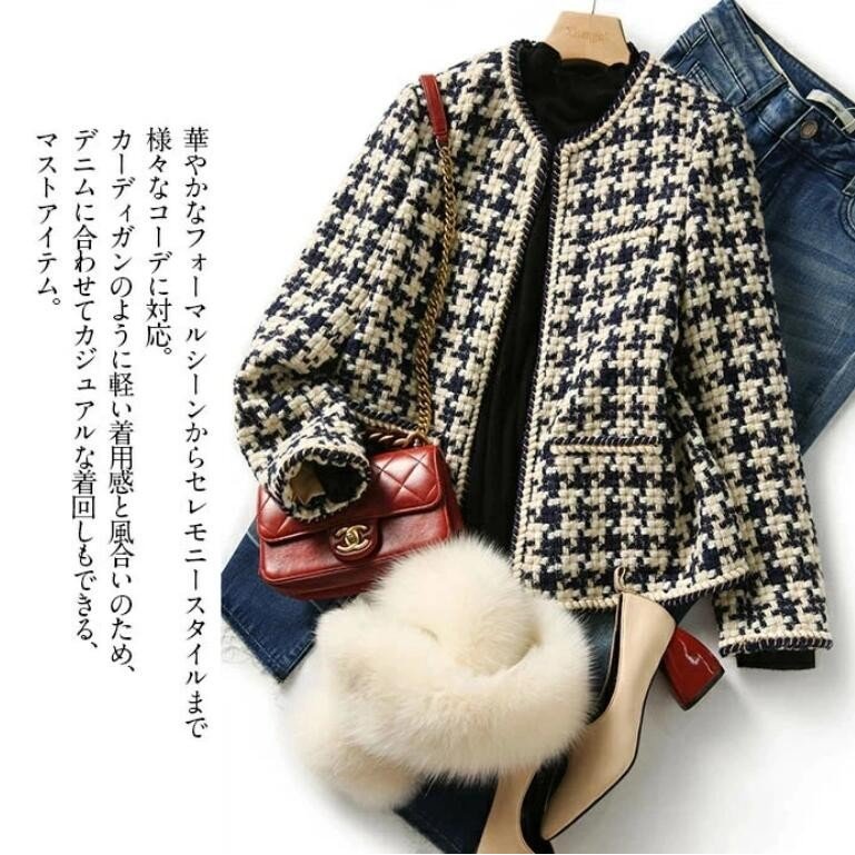 ATON エイトン 春秋 ノーカラー ツイード ジャケット スーツ 冠婚葬祭 ATON ブラック ノーカラージャケット （ATON（エイトン）の