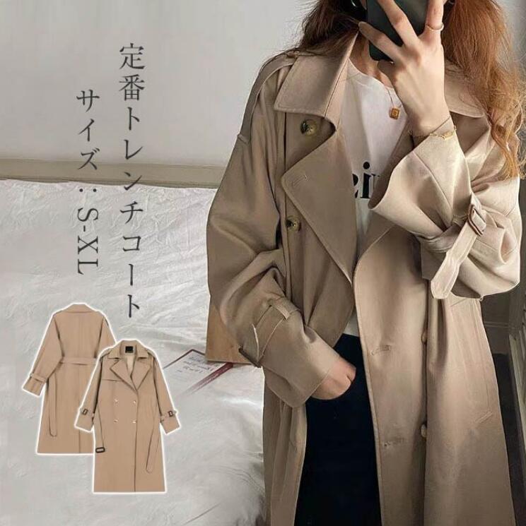 在庫一掃 スプリングコート トレンチコート レディース 秋服 春