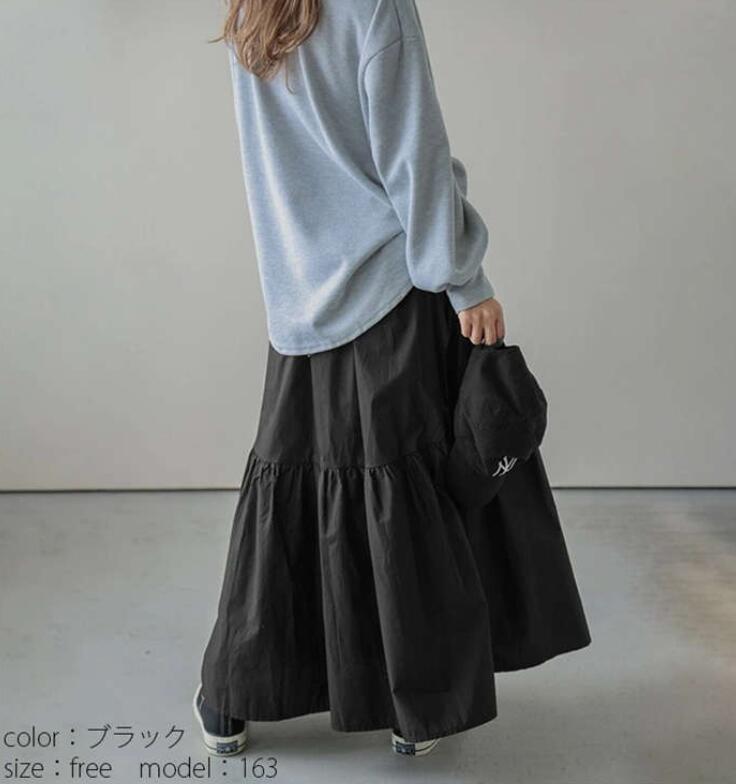 スカート ティアード レディース ロング丈 マキシ丈 フレアスカート