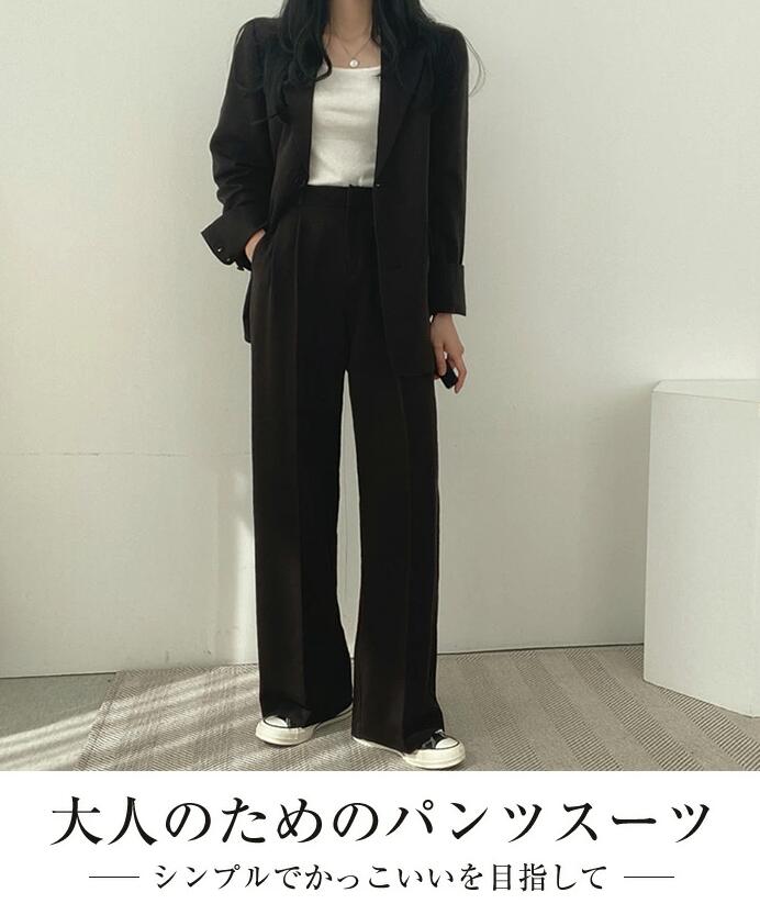 パンツスーツ レディース セットアップ フォーマル スーツ