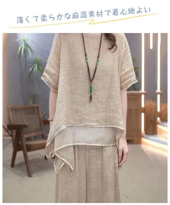 おしゃれ度高め セットアップ上下 切り替え ブラウス 個性 ワイドパンツ 新品 楽天市場】セットアップ レディース 春夏 オシャレセットアップ