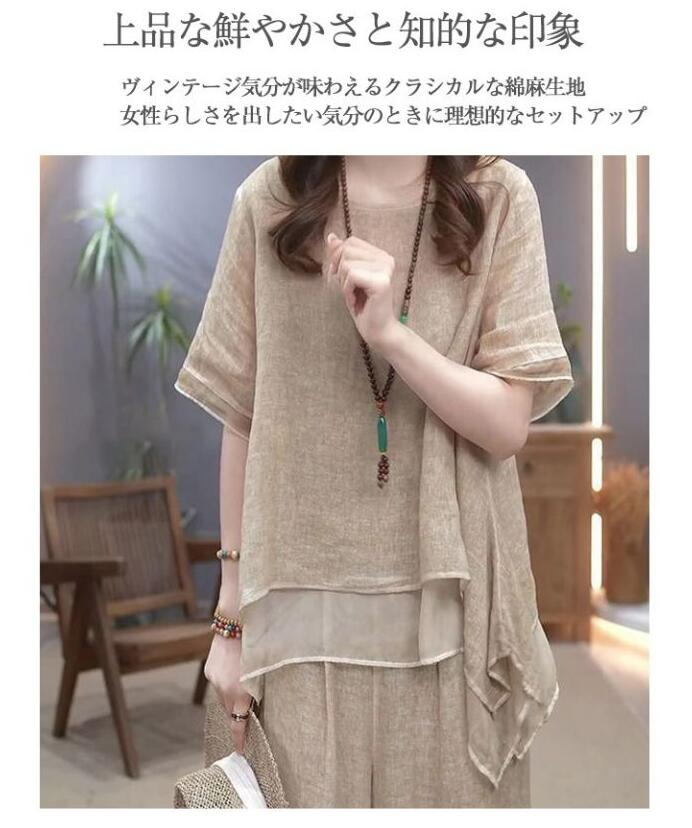 上下セット　オーガンジースリーブツイードトップス、パンツ　セットアップ 上下セット トップス パンツ レディース セットアップ 送料無料