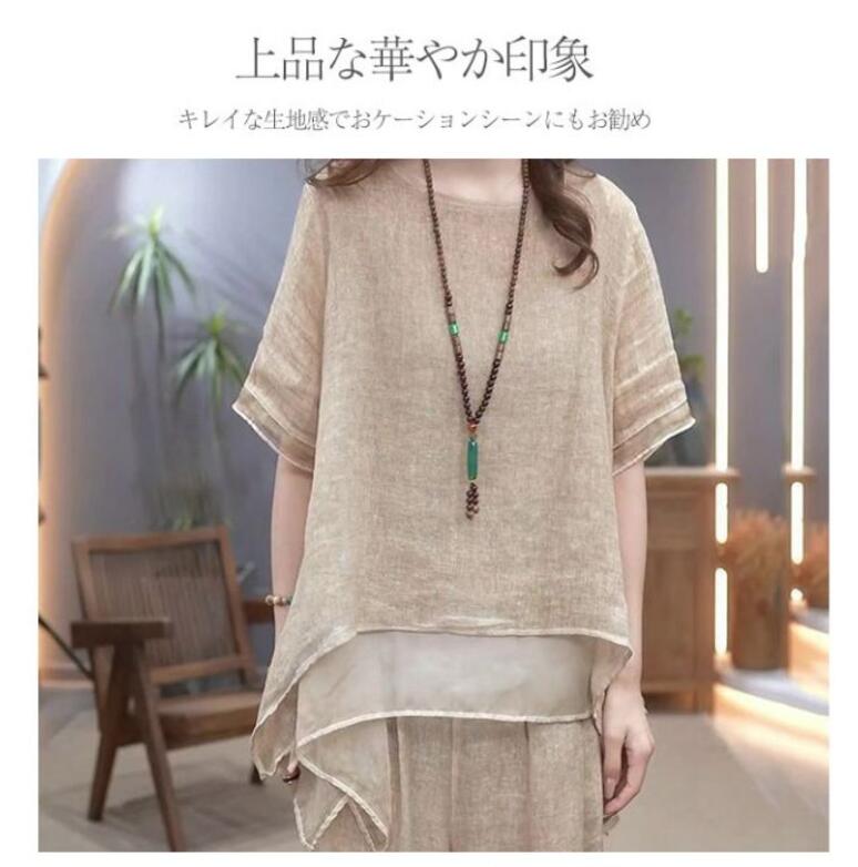 ブラウス シャツ セットアップ カシュクールベスト＆ワイドパンツ レディース セットアップ レディース 夏 春 Tシャツ ブラウス 袖なし