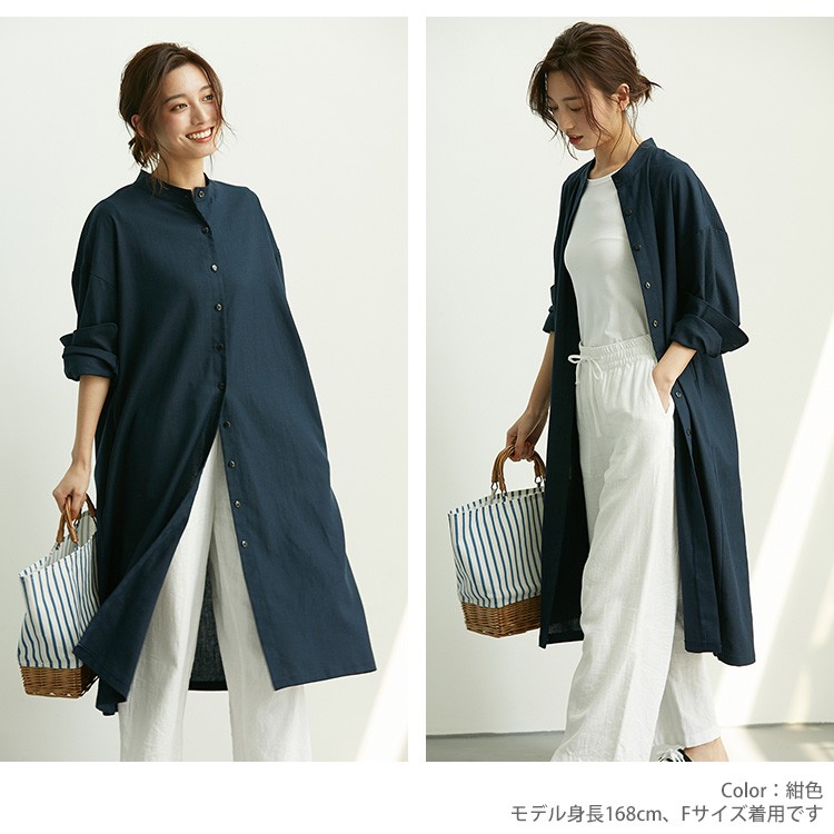 MIDIUMISOLID シャツワンピース ロングカーディガン ロングガウン 楽天市場】【50％OFF】MIDIUMISOLID（ミディウミソリッド