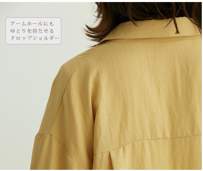 ロングシャツ 春夏 長袖 きれいめ サイドスリット ロング丈 マキシ丈 羽織り カーディガン ゆったり オーバーサイズ 体型カバー 大きいサイズ サイズ豊富 コット Le sucood】top139 ディープスリット スーパーロングシャツ