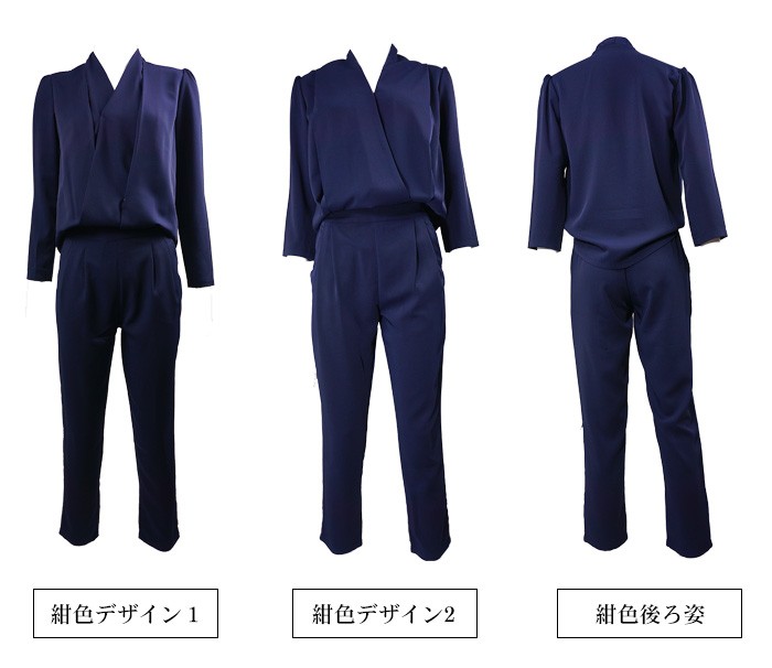 卒業式 セットアップ レディース オールインワン パンツドレス