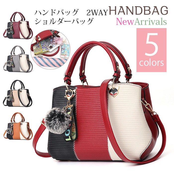 華やか・２WAY★ALDO★パーティーレディ ショルダーバッグ org.jpg