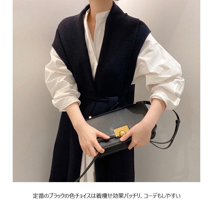 未使用】ダーマコレクション ロングジレ ベスト ニット ウール