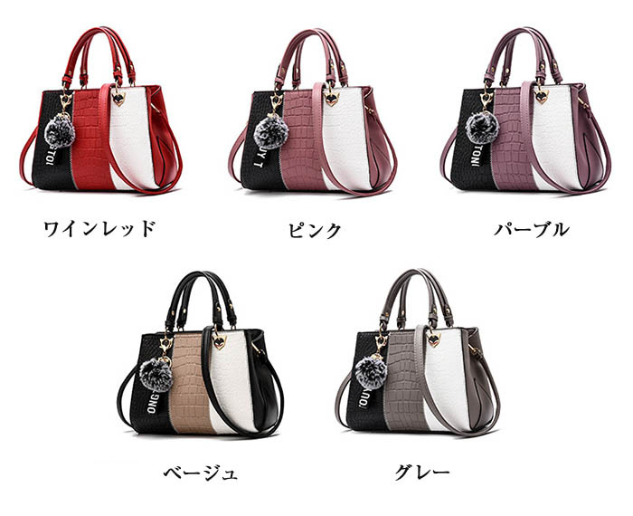 ショルダーバッグ レディース ハンドバッグ トートバッグ 2way