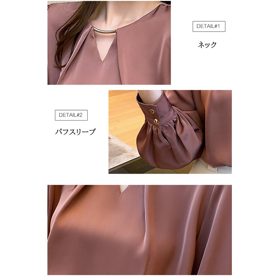 シャツ ブラウス秋物 レディース 春 夏 長袖 トップス 白 ホワイト オシャレ シルク風シャツ リボン Vネック 上品 通勤 ゆったり 大人 OL 30代40代50代 シャツ ブラウス秋物 レディース 春コーデ 夏 トップス 白