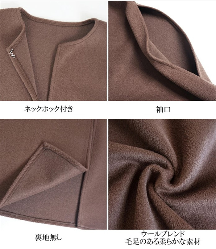 コート ロング ベスト ポンチョ ジレ レディース アウター