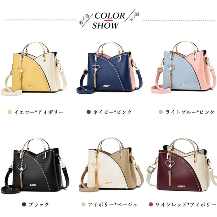 BURBERRY BLUE LABEL 美品 バーバリーブルーレーベル ショルダー