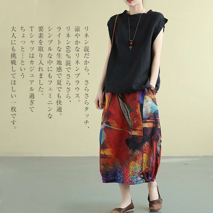 tx-ef-06303.jpg