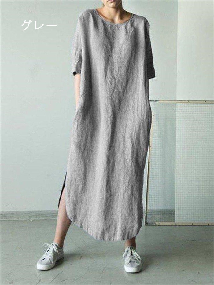 ワンピース レディース 40代 麻ワンピース ロング丈 大きいサイズ リネンワンピース 半袖 マキシワンピース 綿麻混 スリット ゆったり 体型カバー カジュアル Cxj Ty554 Youdear 通販 Yahoo ショッピング ワンピース レディース 40代 麻ワンピース ロング丈 大きいサイズ リネンワンピース 半袖 マキシワンピース 綿麻混 スリット ゆったり 体型カバー カジュアル Cxj Ty554 Youdear 通販 Yahoo ショッピング