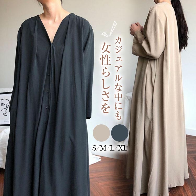 未使用に近い TALL 11 タエアシダ ウール ロング シャツ ワンピース